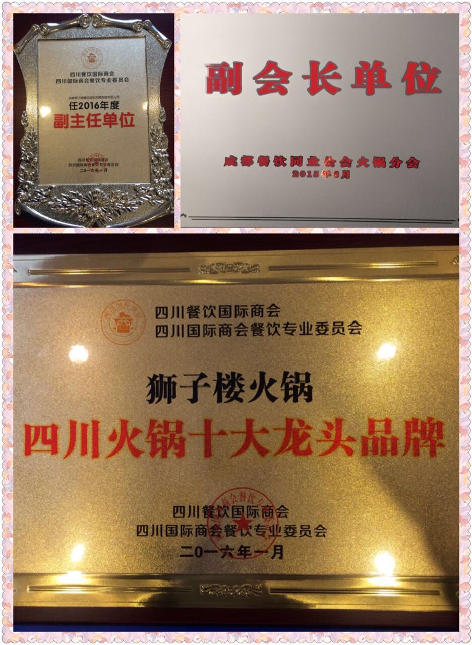 QQ圖片20160630144137.jpg